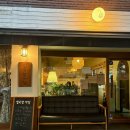 얼룩말식당(평촌점) 이미지