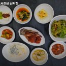 촌장서서갈비 - 부평구 부평대로165번길 10 | 촌장서서갈비