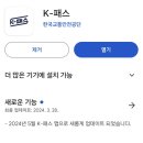 더(The) 이미지