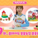 도우농장 이미지