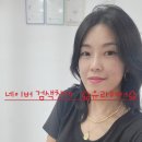 더유라헤어 이미지