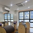 봉천역 6번출구 앞 이미지