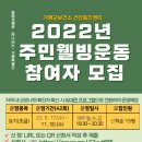 가평군 보건소(건강증진센터) 이미지