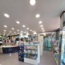 광제사약국 이미지