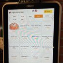 수변평상공원 이미지