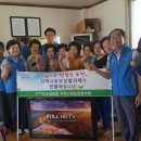 청림경로당 이미지