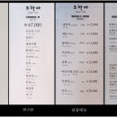 코하마 이미지