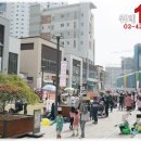 위례수약국 이미지