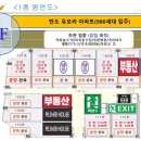 수노을시립어린이집 이미지