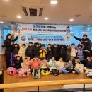 비산어린이집 이미지