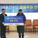 연승어패럴 이미지