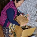 어답산 어슬렁빌리지 이미지