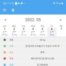 뽀비 이미지
