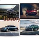 현대자동차부분정비 이미지