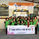 꿈드래장애인일자리센터