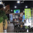 남도흑염소 이미지