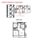 범안로12길 이미지