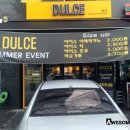 둘세(DULCE)