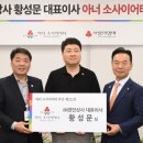 경민상사 이미지