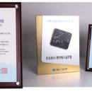 제이에스패밀리 이미지