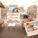 어른들의 책놀이터 이미지