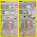 안락 | 체험단으로 혼자 다녀온 안락피부관리 후기