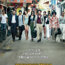 싱글벙글빵집