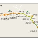 체육공원약수터 이미지