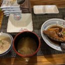 바다빛참치
