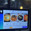 화양한의원 이미지