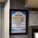 두류노래연습장 이미지