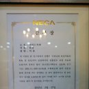 C. I. S 네이버블로그