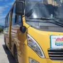 운천5리마을회관 이미지