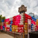 원종한일 이미지