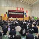 장수중학교 이미지