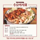 삼평동659-1 이미지