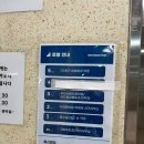 미드림의원 | 수원 점 빼는 곳의 성지_미드림성형외과의원 (내돈내산) ❤️