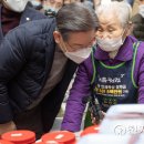 천지공설시장 이미지