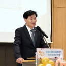 밀양종합사회복지관 이미지