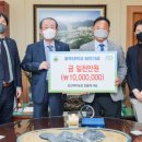 강진 맥우농장 이미지