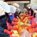 인사이트커뮤니케이션즈컨설턴츠