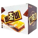 (주)오리온 제3익산공장 쇼핑하우