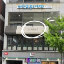 효자3동 행정복지센터 이미지