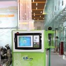 연구단지주유소 이미지