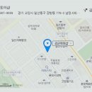 김군토이 이미지