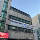 바다밥상 - 동구 | 역삼동 찜 맛집 바다밥상 우럭찜 선릉 맛집 추천 후기