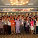 주식회사공 이미지