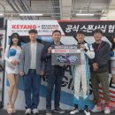 해성자동차정비 이미지