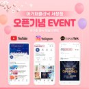 아가파의원 이미지