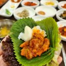 고기쌈밥숙이네 이미지